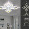 Накладной светильник Ambrella Light FA4285
