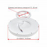 Накладной светильник Citilux CL738121N
