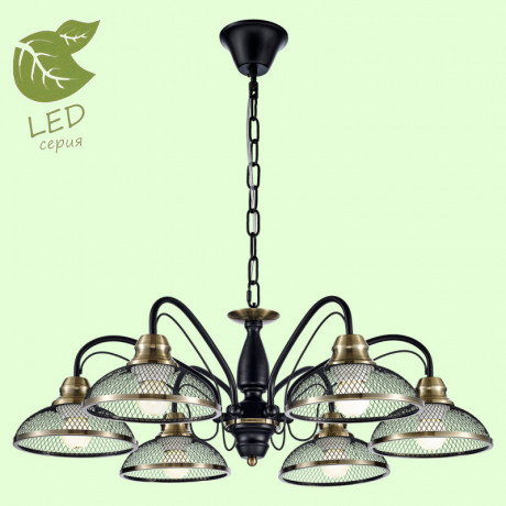 Подвесная люстра Lussole GRLSP-9954