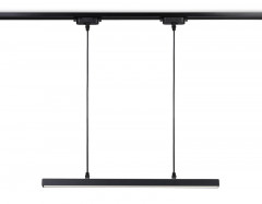 Светильник на шине Ambrella Light GL6787