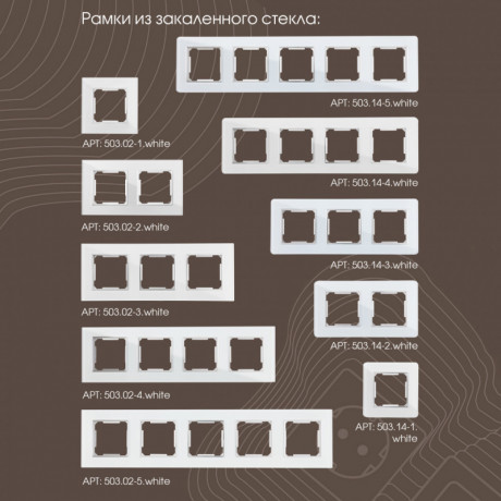 Выключатель Arte Milano 203.32-2.white