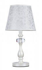 Настольная лампа Freya FR2306-TL-01-W