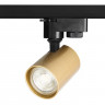 Светильник на шине Crystal Lux CLT 0.31 001 60 BL-GO