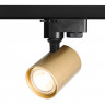 Светильник на шине Crystal Lux CLT 0.31 001 60 BL-GO