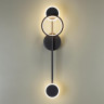 Бра Odeon Light 4322/16WL