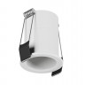 Встраиваемый светильник DesignLed DL-A004-7-WH-NW