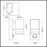 Светильник настенный Odeon Light 6604/1W