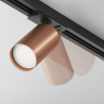 Светильник на шине Maytoni Technical TR020-1-U-GU10-BC