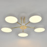 Люстра на штанге Escada 10262/5LED