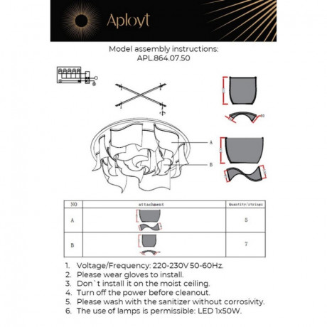 Накладная люстра APLOYT APL.864.07.50
