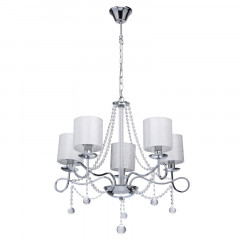 Подвесная люстра MW-Light 684010105