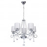 Подвесная люстра MW-Light 684010105