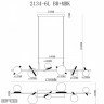 Подвесная люстра iLamp 2134-6L BR+MBK