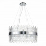 Подвесная люстра ST-Luce SL1160.103.18