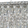 Подвесная люстра Arti Lampadari Ovindoli L 1.5.120x40.100 N