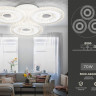 Накладной светильник Ambrella Light FA4001