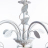 Подвесная люстра ARTE Lamp A5090LM-5WG