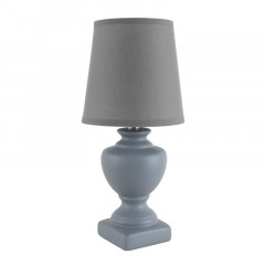 Настольная лампа LUMION 8164/1T