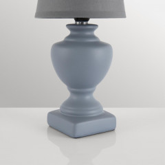 Настольная лампа LUMION 8164/1T