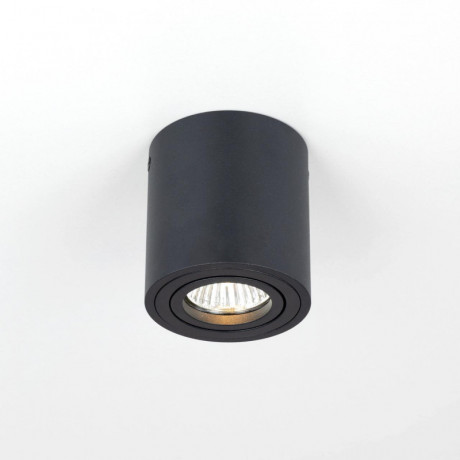 Накладной светильник Citilux CL538113