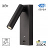 Спот Citilux CL704431