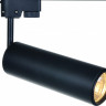 Светильник на шине ARTE Lamp A1412PL-1BK