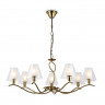 Подвесная люстра Ambrella Light LH57093