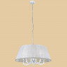 Подвесной светильник Citilux CL412252