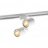 Светильник на шине Crystal Lux CLT 0.31 001 60C2 WH