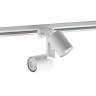 Светильник на шине Crystal Lux CLT 0.31 001 60C2 WH
