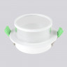 Встраиваемый светильник Crystal Lux CLT 061C1 WH