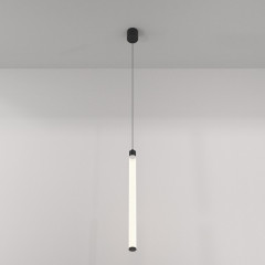 Подвесной светильник Maytoni Technical P022PL-L20B3K