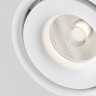 Спот Maytoni Technical C084CL-15W4K-W