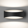 Бра DesignLed GW-A715-5-BL-WW