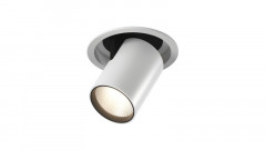 Спот DesignLed SPL-R1-25-NW