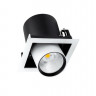 Спот DesignLed SPL-R1-25-NW