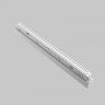 Светильник на шине Maytoni Technical TR031-4-18WTW-M-DSZ-W