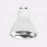 Светодиодная лампа ITALLINE HL GU10/7W/2700K DIM