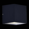 Светильник настенный ST-Luce SL9002.401.01