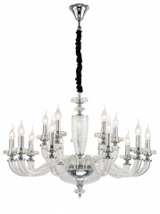 Подвесная люстра Lucia Tucci Ashanti 1255.15 clear