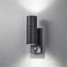 Светильник настенный ARTE Lamp A3322AL-2BK