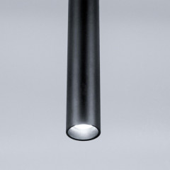 Подвесной светильник Citilux CL01PBL071N