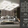 Накладной светильник Ambrella Light FA4004