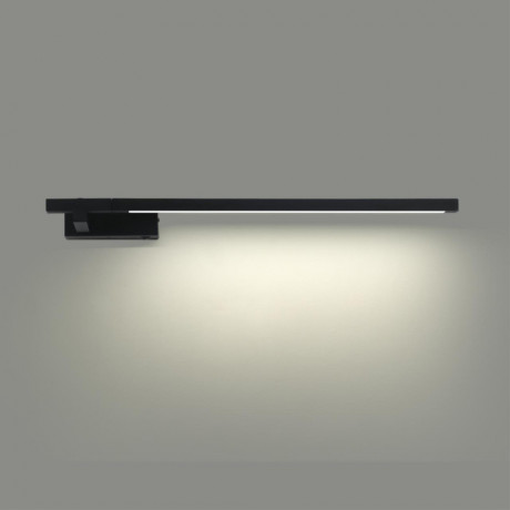 Бра LUMION 6546/14WL