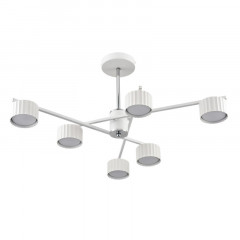Люстра на штанге LUMION 8241/6C
