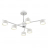 Люстра на штанге LUMION 8241/6C