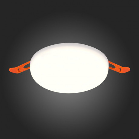 Влагозащищенный светильник ST-Luce ST700.538.16