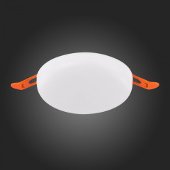 Влагозащищенный светильник ST-Luce ST700.538.16