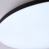 Накладной светильник Ambrella Light FZ2005