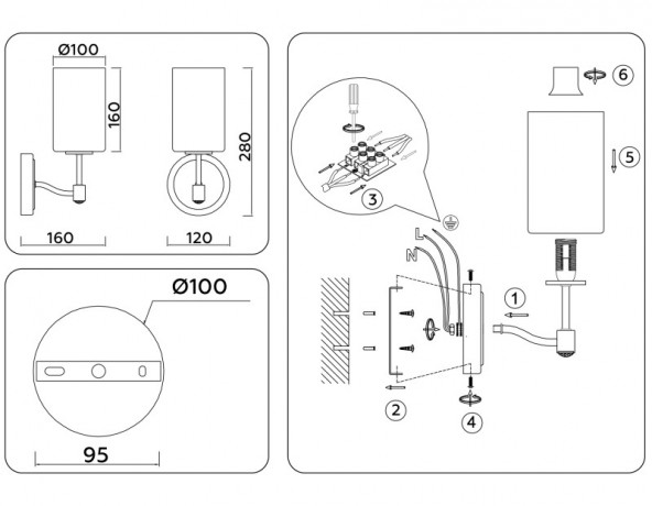 Бра Ambrella Light LH56056
